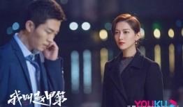 我叫赵甲第电视剧在线观看,传奇人生，电视剧在线观看，重温经典