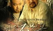 永不回头电视剧演员表,重温经典，重温那些年我们一起追过的电视剧演员阵容