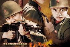 热血电视剧演员表,揭秘电视剧演员阵容背后的激情与梦想