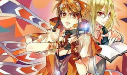 龙族漫画免费,探寻神秘血脉，揭开千年之谜