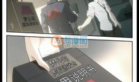 惊悚乐园漫画,生死轮回的恐怖冒险之旅