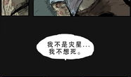 深夜漫画,揭秘梦境中的奇幻世界