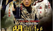 电视剧库,电视剧库中的经典之作