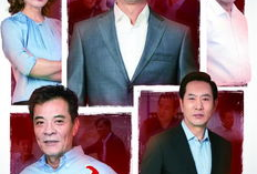 电视剧启航,梦想起航，青春无悔