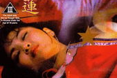 少女潘金莲电视剧,爱恨情仇的千年传奇
