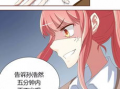 不良漫画,揭示不良漫画的负面影响与对策