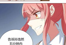 不良漫画,揭示不良漫画的负面影响与对策