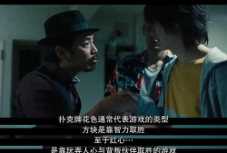 三黑电视剧全集,传奇人生，命运交织