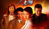 电视剧库,电视剧库中的经典之作