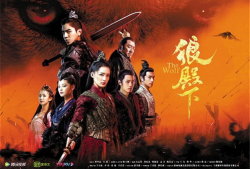 电视剧  狼,野性呼唤下的生存传奇