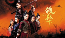 电视剧  狼,野性呼唤下的生存传奇