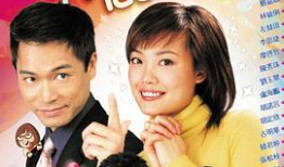 美丽在望 电视剧,青春追梦，爱情绽放