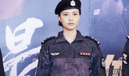 警花电视剧,守护正义的铿锵玫瑰