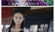 类似择天记的电视剧,剑指苍穹