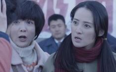 田姐辣妹电视剧在线观看,辣味姐妹花，热血青春燃情岁月