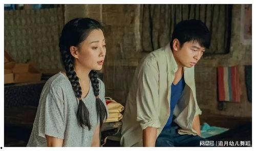 励志的电视剧,梦想照进现实