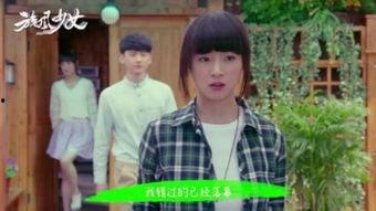 少女电视剧,少女们的成长之旅